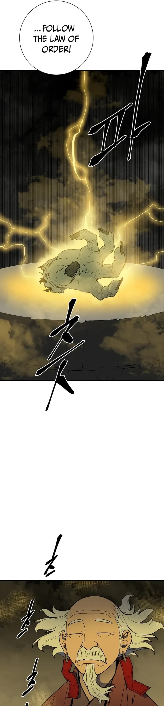 Moonlight Sword chapter 93 page 22