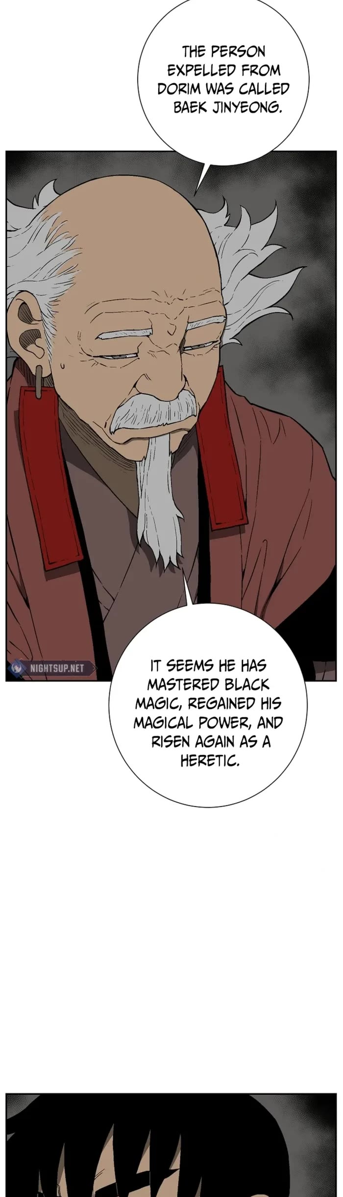 Moonlight Sword chapter 93 page 43