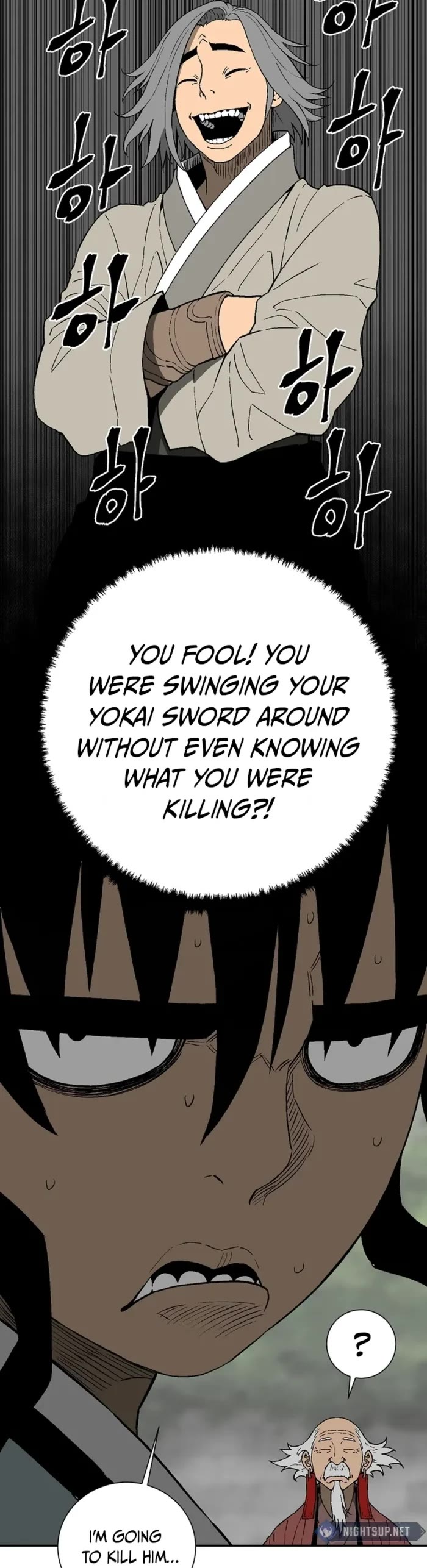 Moonlight Sword chapter 93 page 9