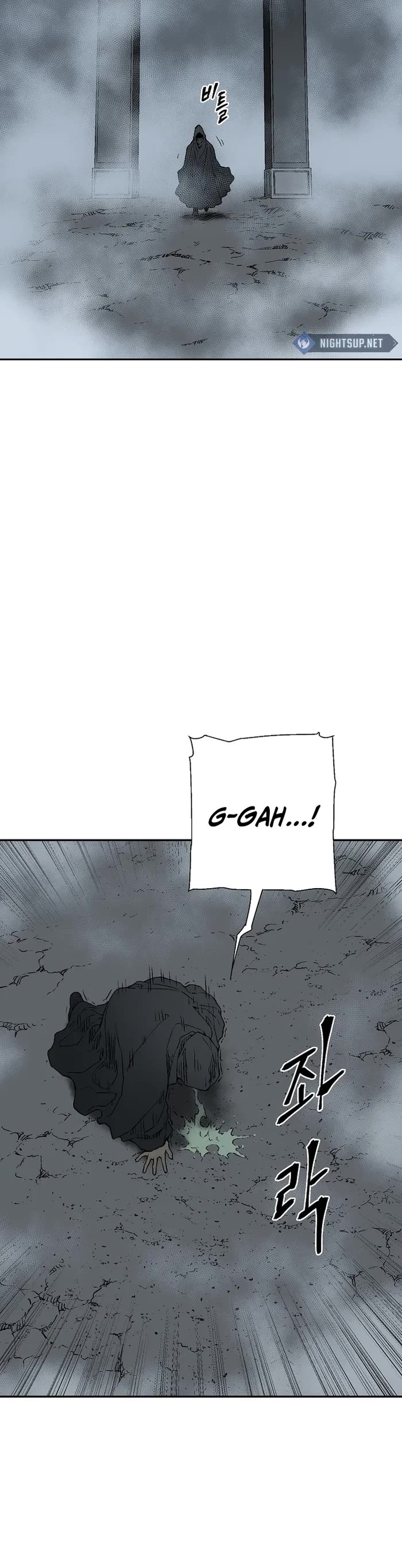 Moonlight Sword chapter 94 page 40