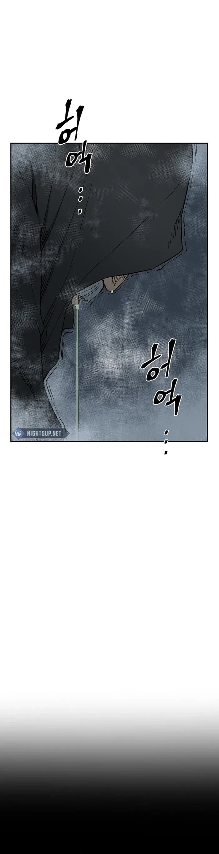 Moonlight Sword chapter 94 page 41