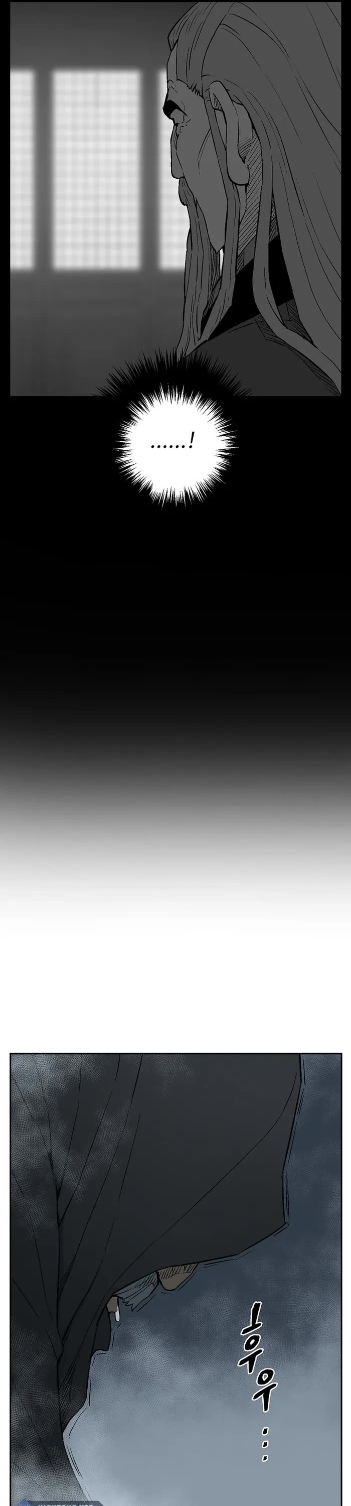 Moonlight Sword chapter 94 page 45