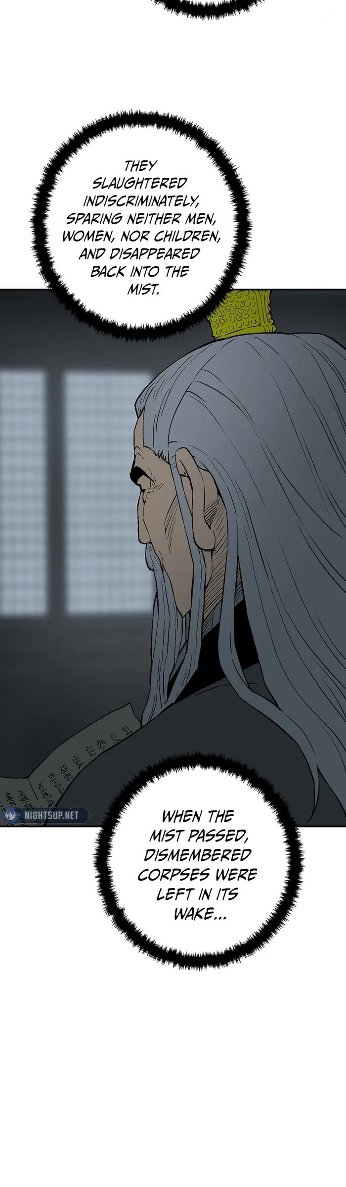 Moonlight Sword chapter 94 page 7