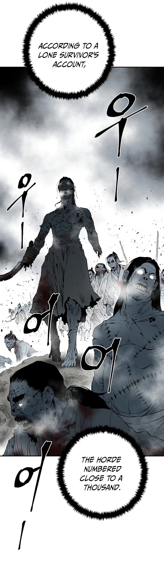 Moonlight Sword chapter 94 page 8