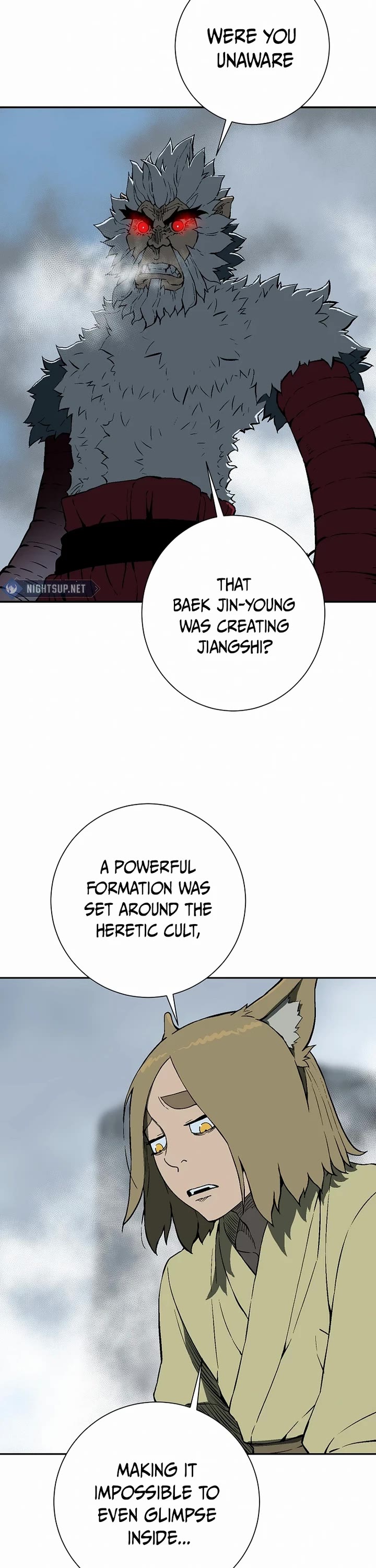 Moonlight Sword chapter 95 page 12
