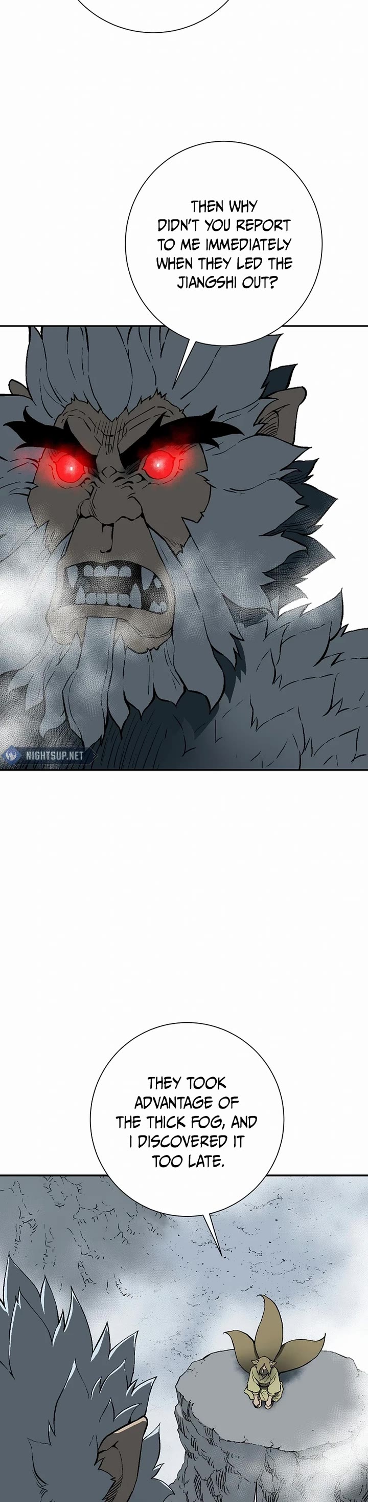 Moonlight Sword chapter 95 page 13