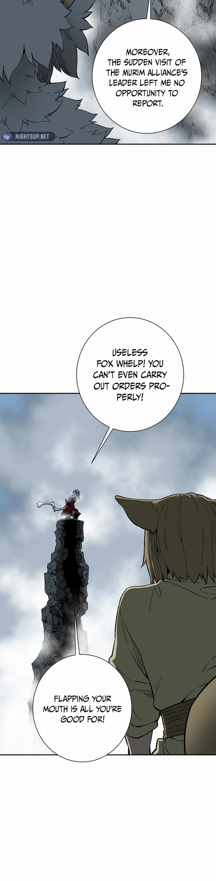 Moonlight Sword chapter 95 page 14