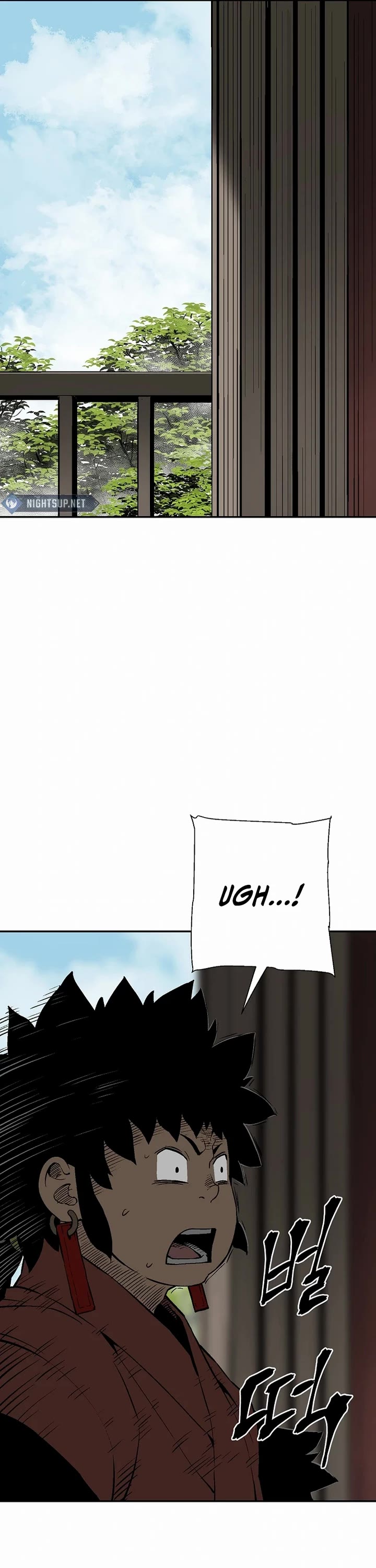 Moonlight Sword chapter 95 page 18