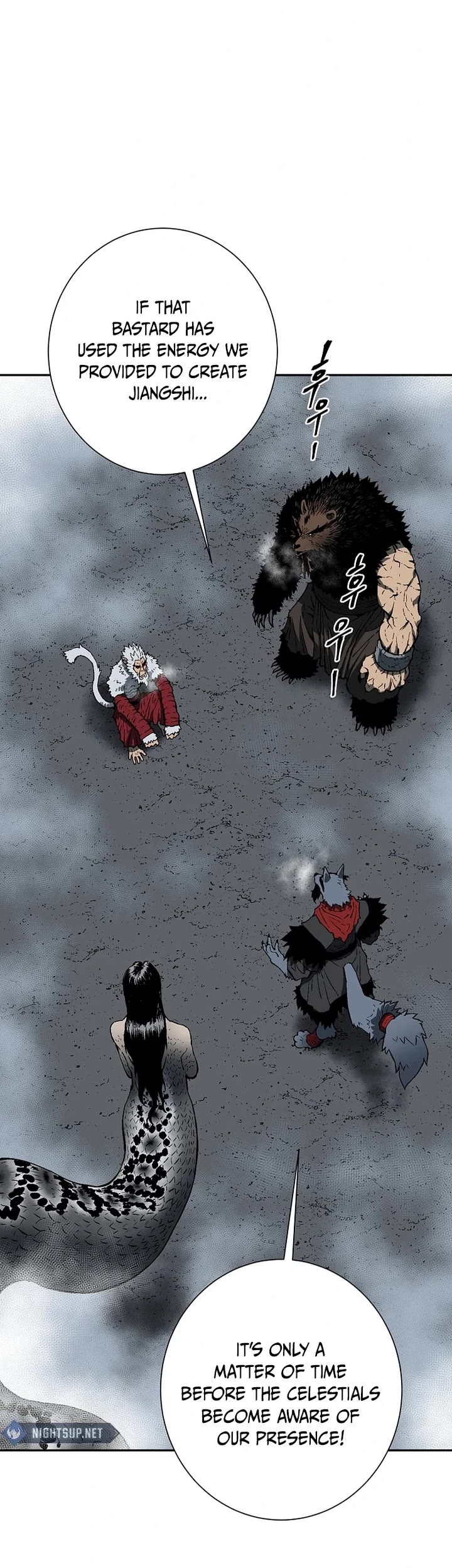 Moonlight Sword chapter 95 page 2