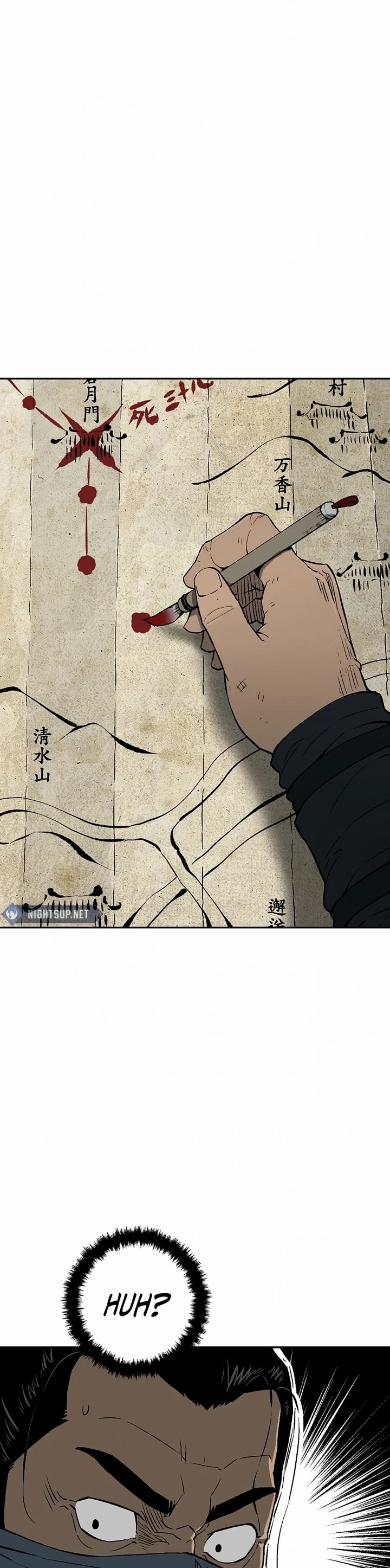 Moonlight Sword chapter 95 page 44