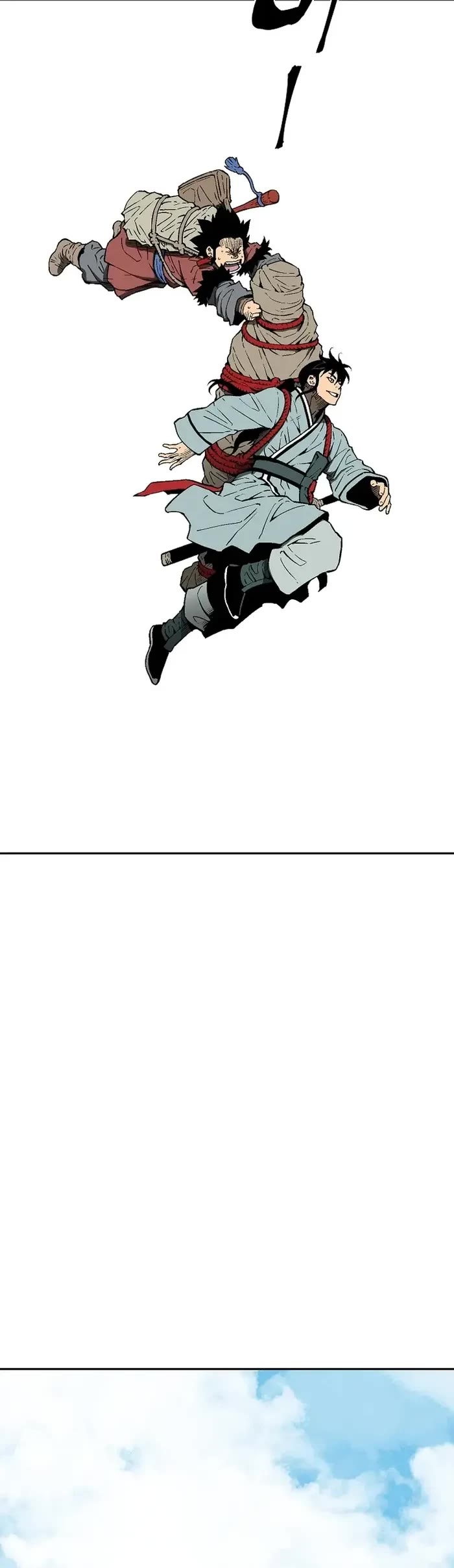 Moonlight Sword chapter 96 page 14