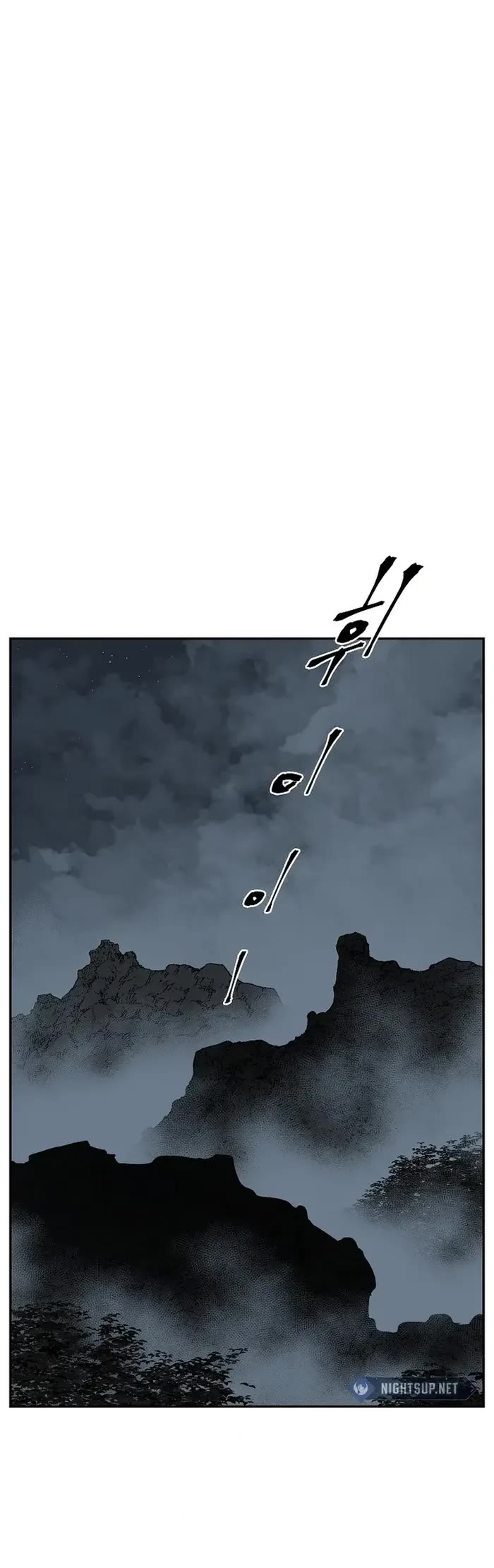 Moonlight Sword chapter 96 page 16