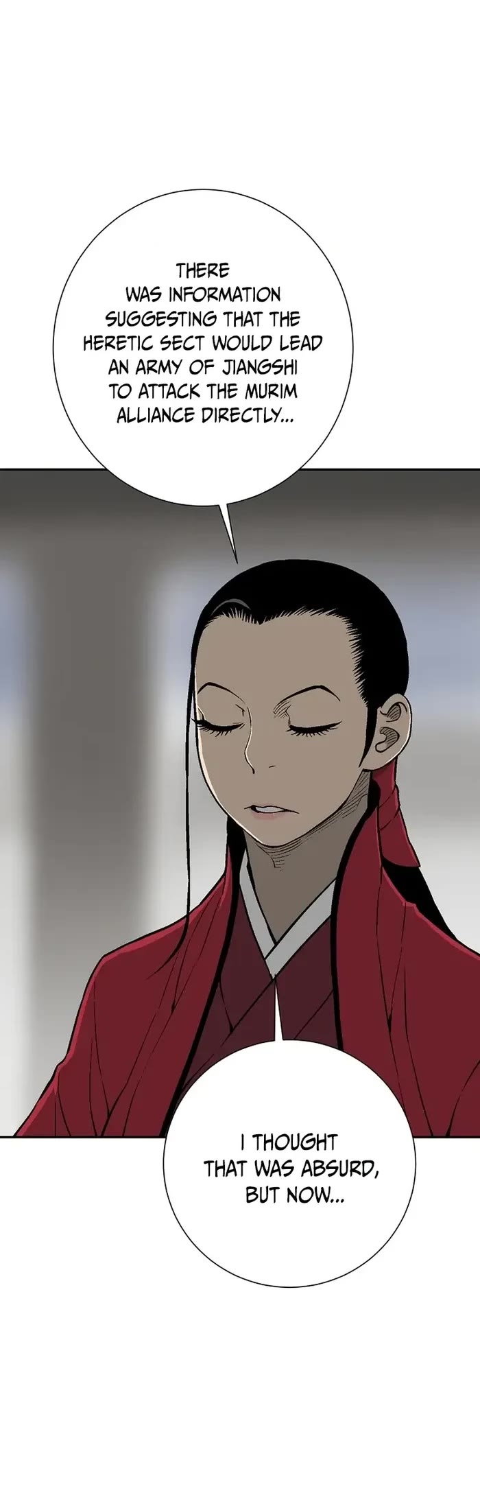 Moonlight Sword chapter 96 page 4