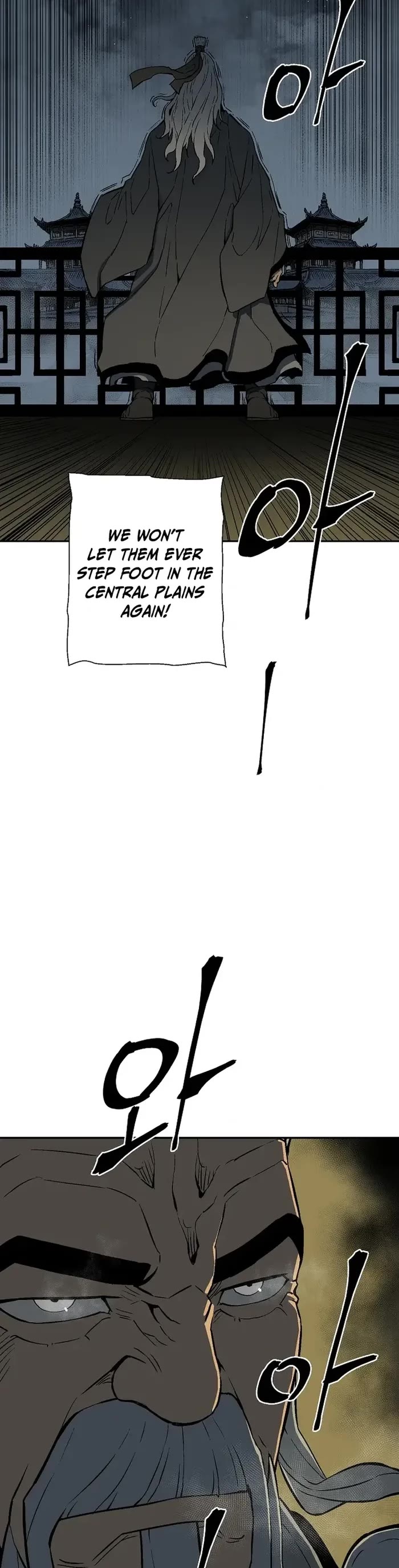 Moonlight Sword chapter 96 page 44