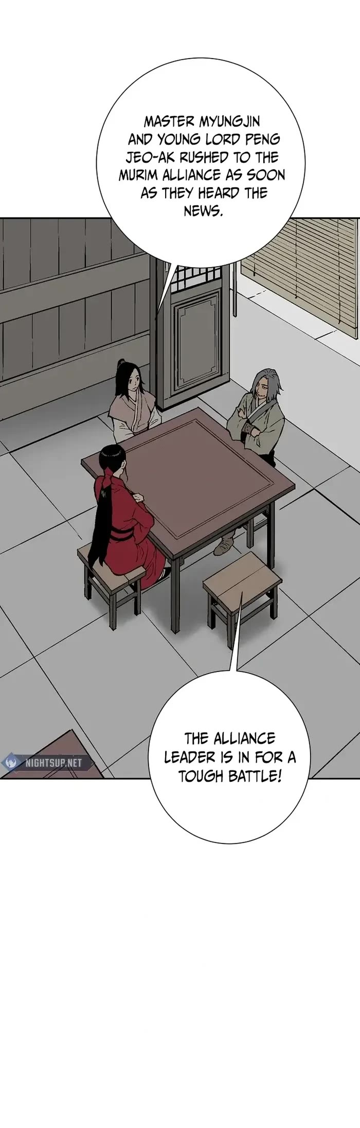 Moonlight Sword chapter 96 page 5