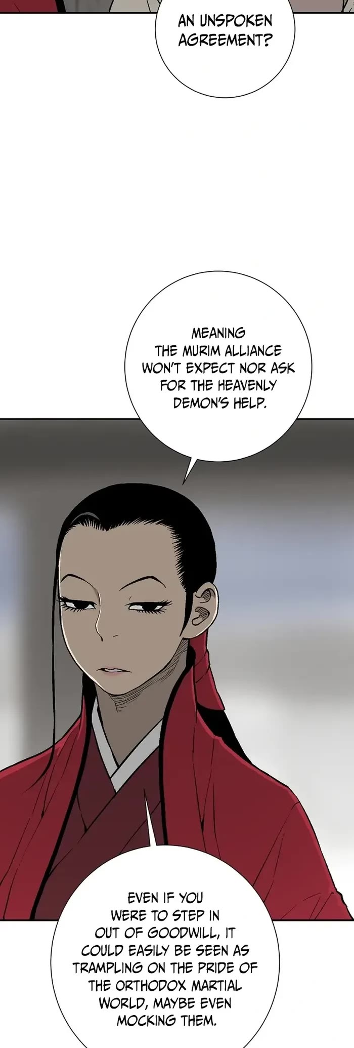 Moonlight Sword chapter 96 page 7