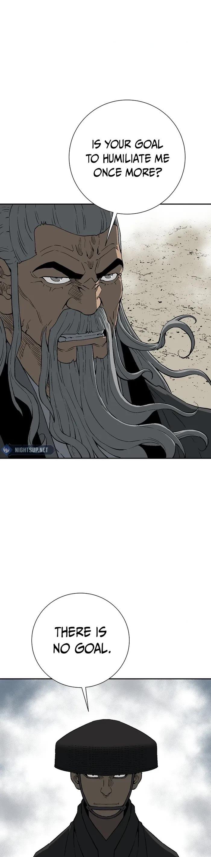 Moonlight Sword chapter 97 page 17