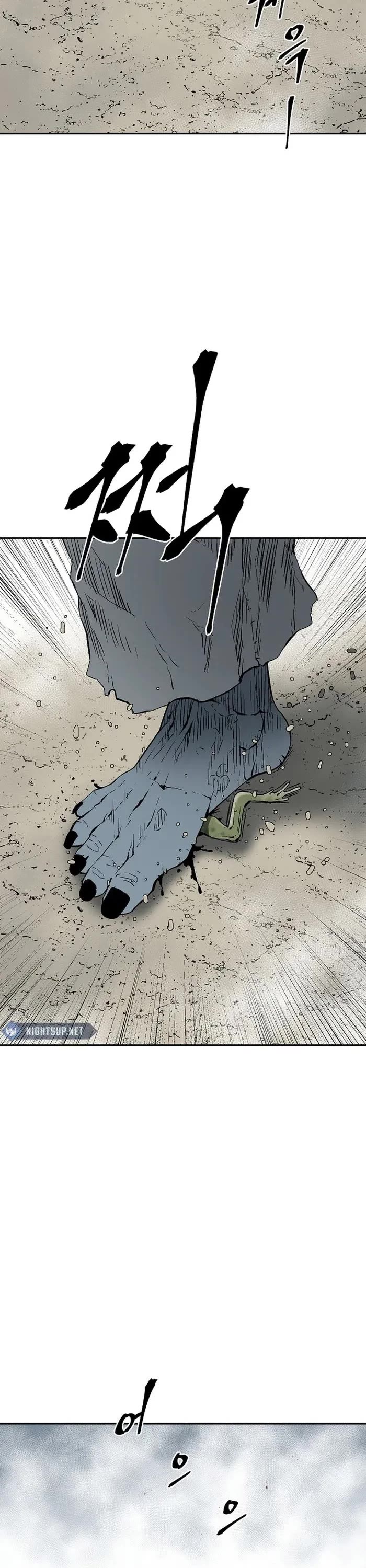 Moonlight Sword chapter 97 page 2