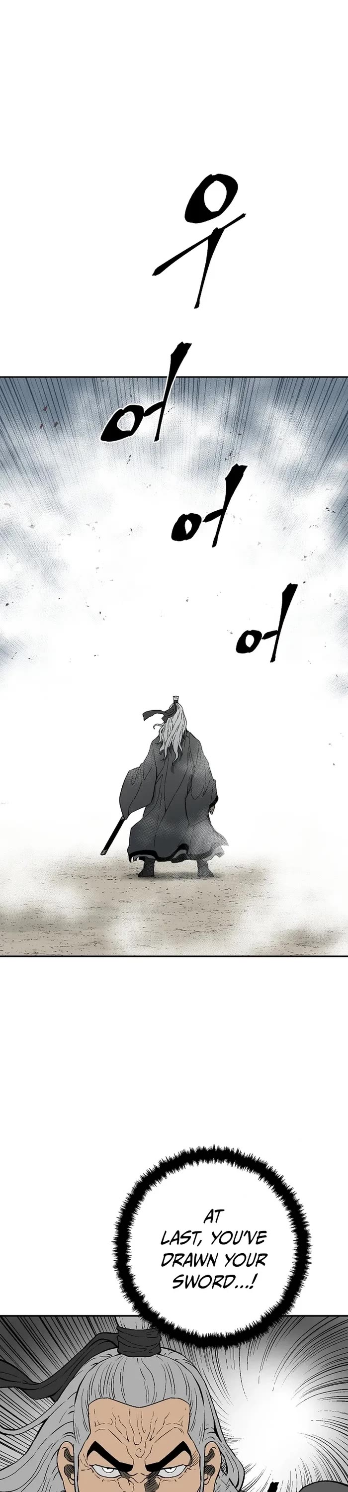 Moonlight Sword chapter 97 page 21