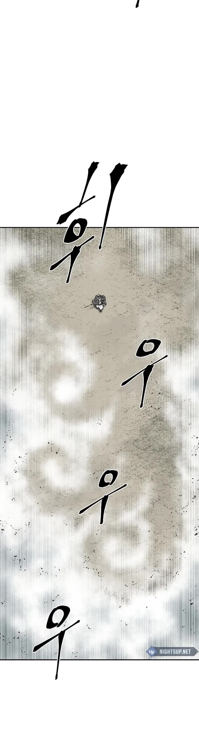 Moonlight Sword chapter 97 page 23