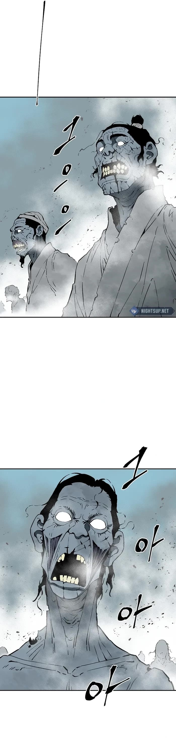 Moonlight Sword chapter 97 page 24