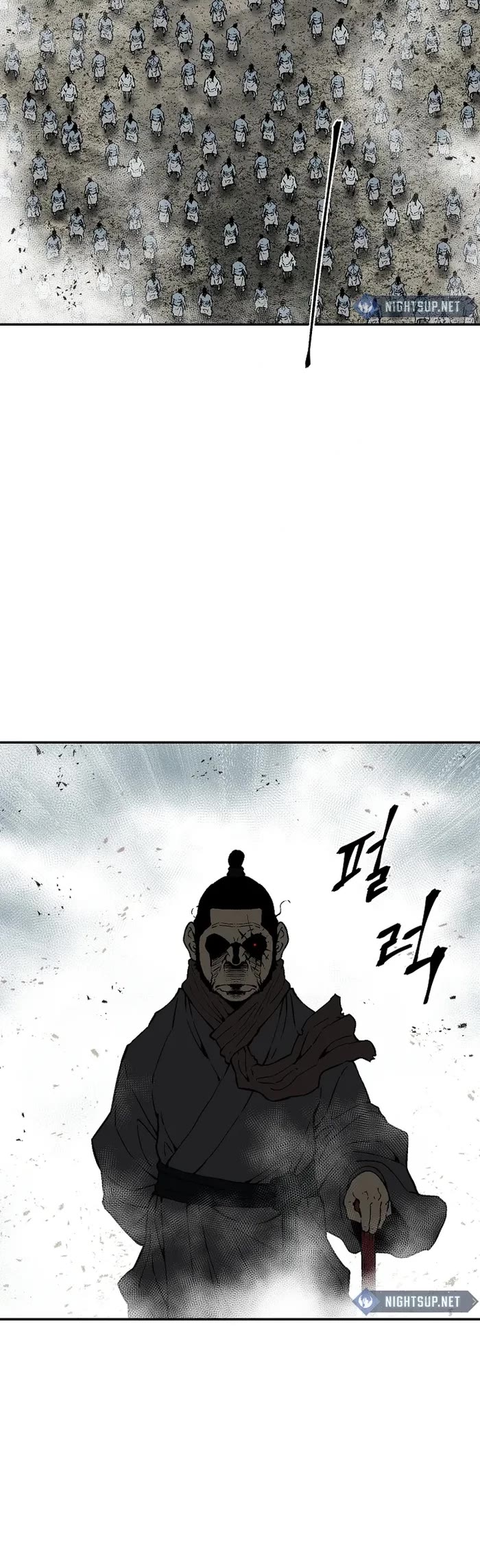 Moonlight Sword chapter 97 page 26