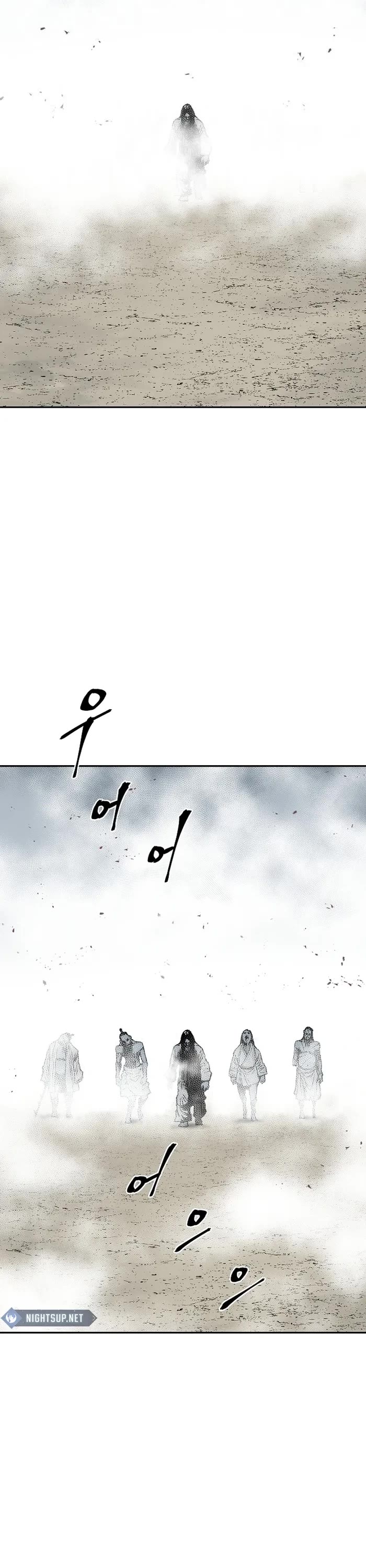 Moonlight Sword chapter 97 page 3