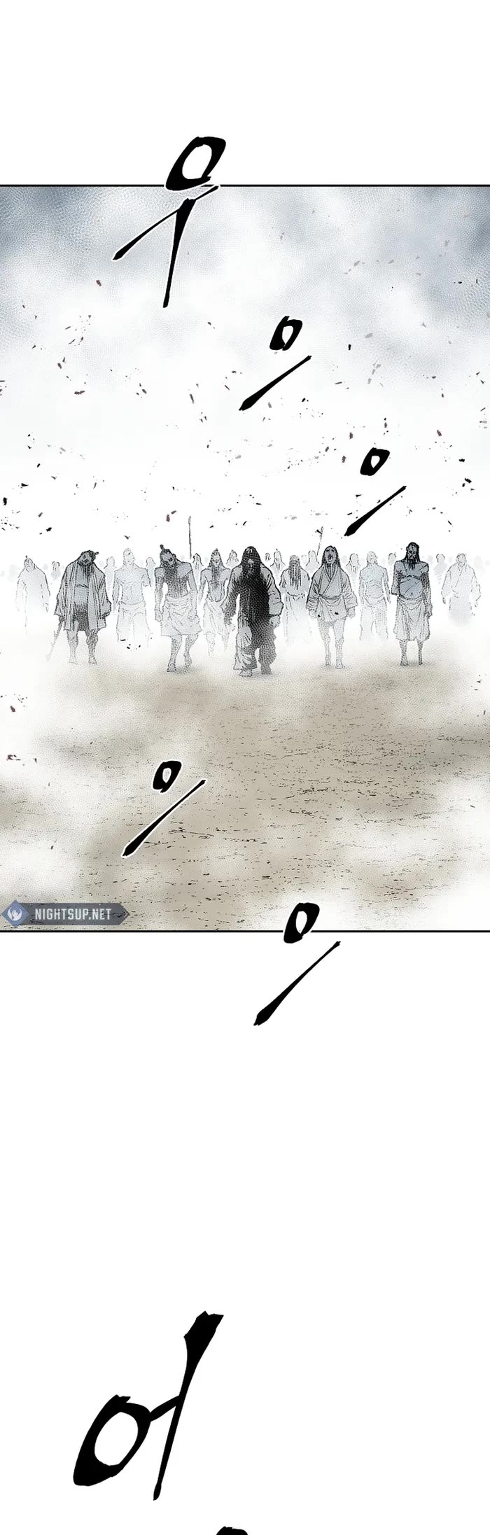 Moonlight Sword chapter 97 page 4