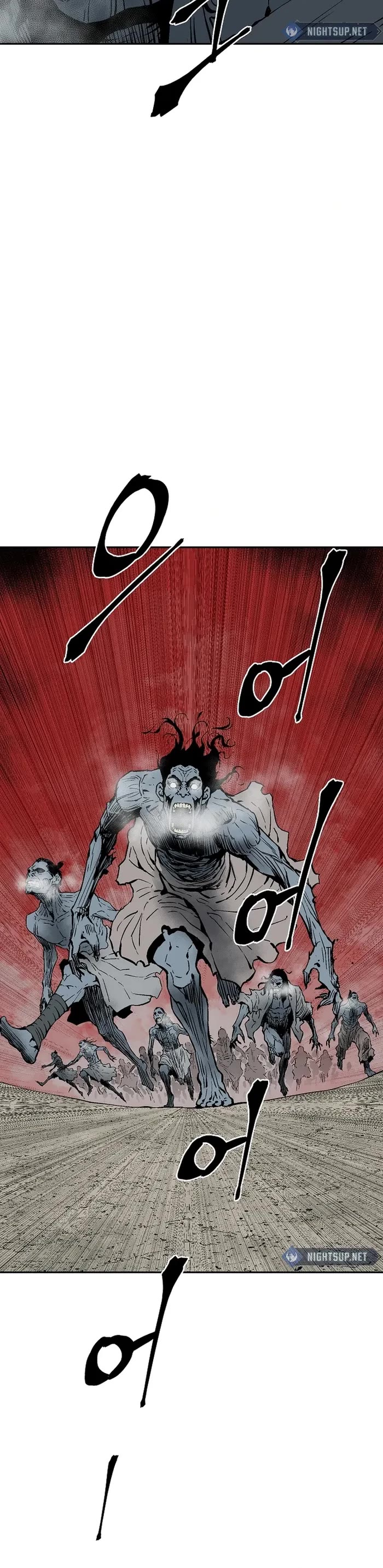 Moonlight Sword chapter 97 page 44