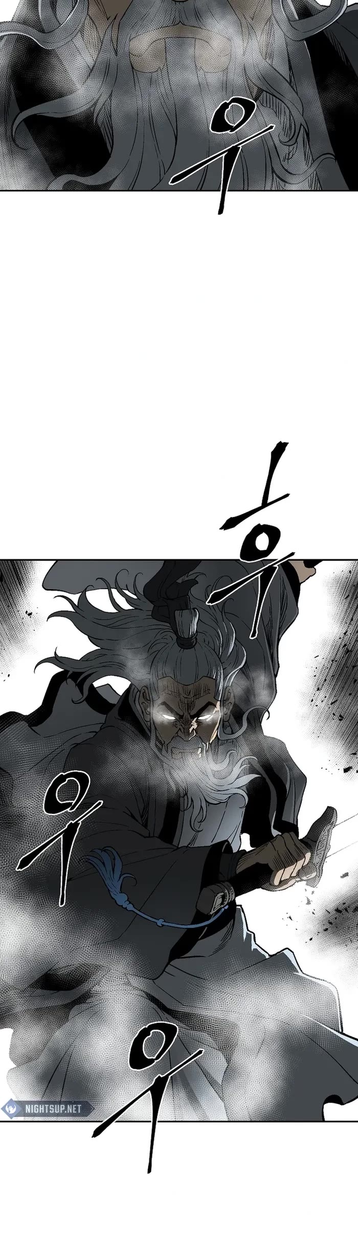 Moonlight Sword chapter 98 page 12