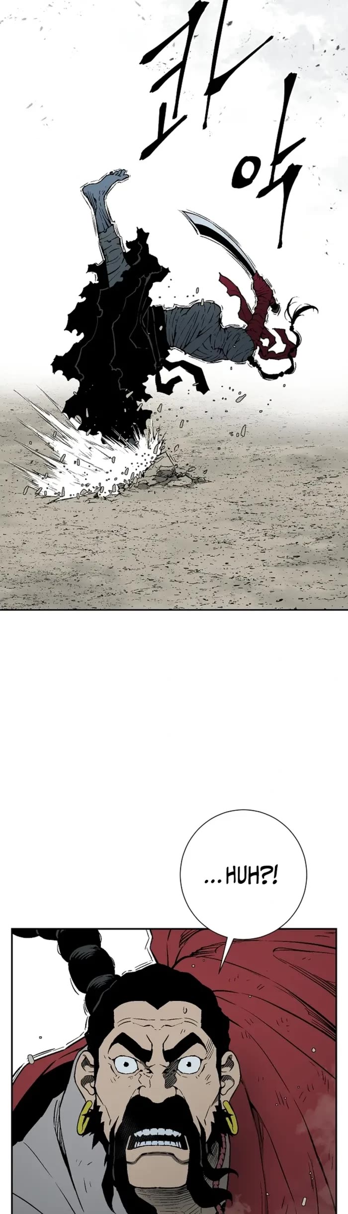 Moonlight Sword chapter 99 page 10