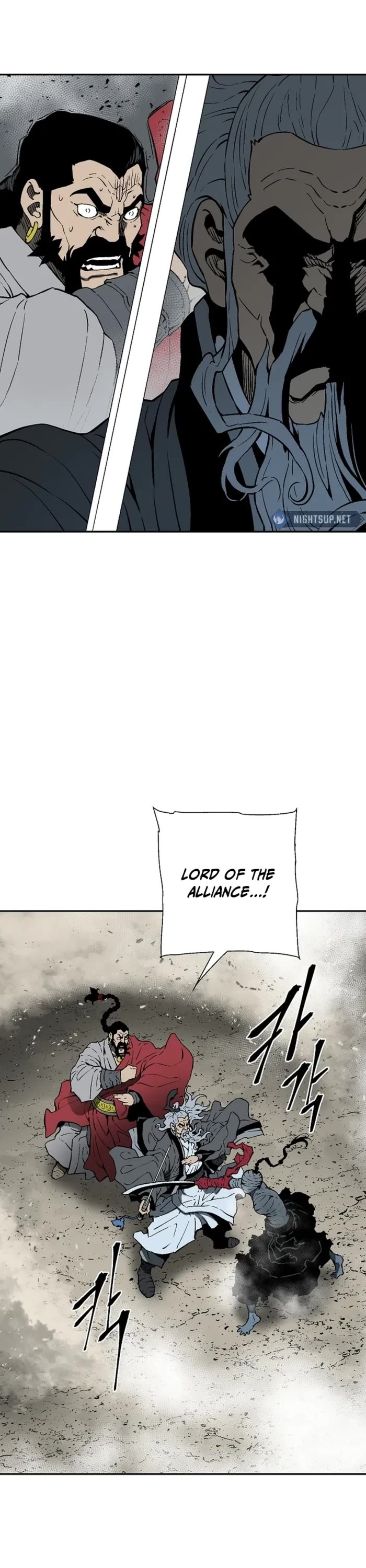 Moonlight Sword chapter 99 page 14