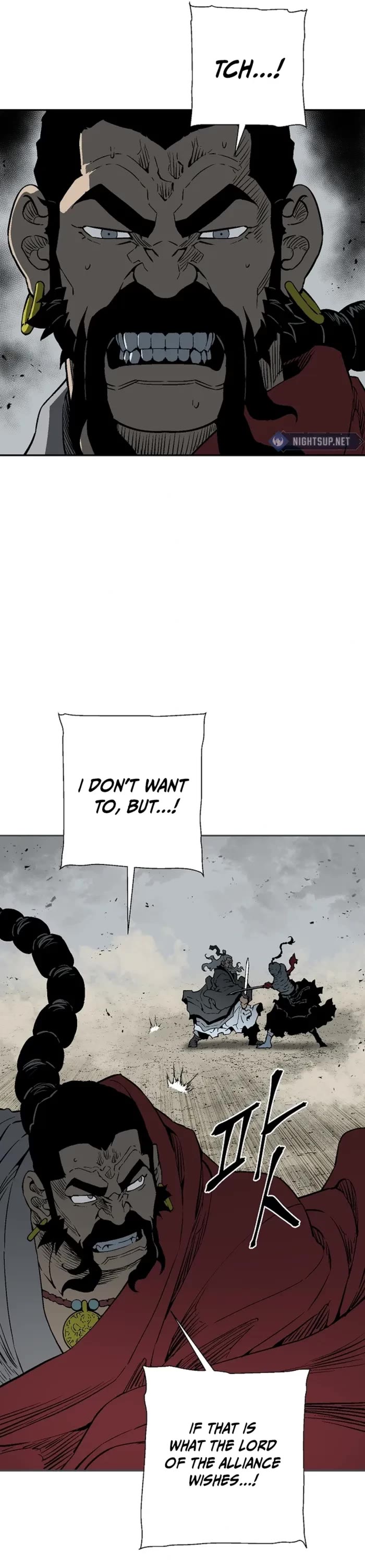 Moonlight Sword chapter 99 page 17