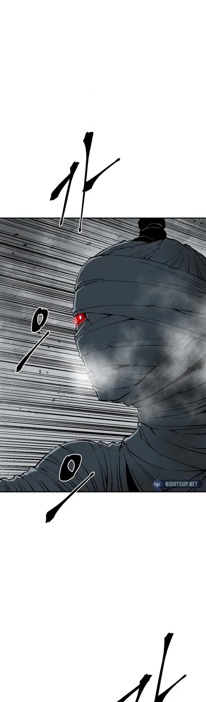 Moonlight Sword chapter 99 page 18