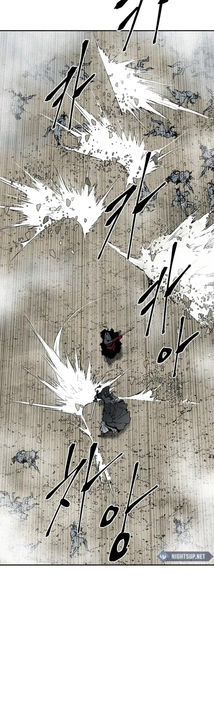 Moonlight Sword chapter 99 page 19