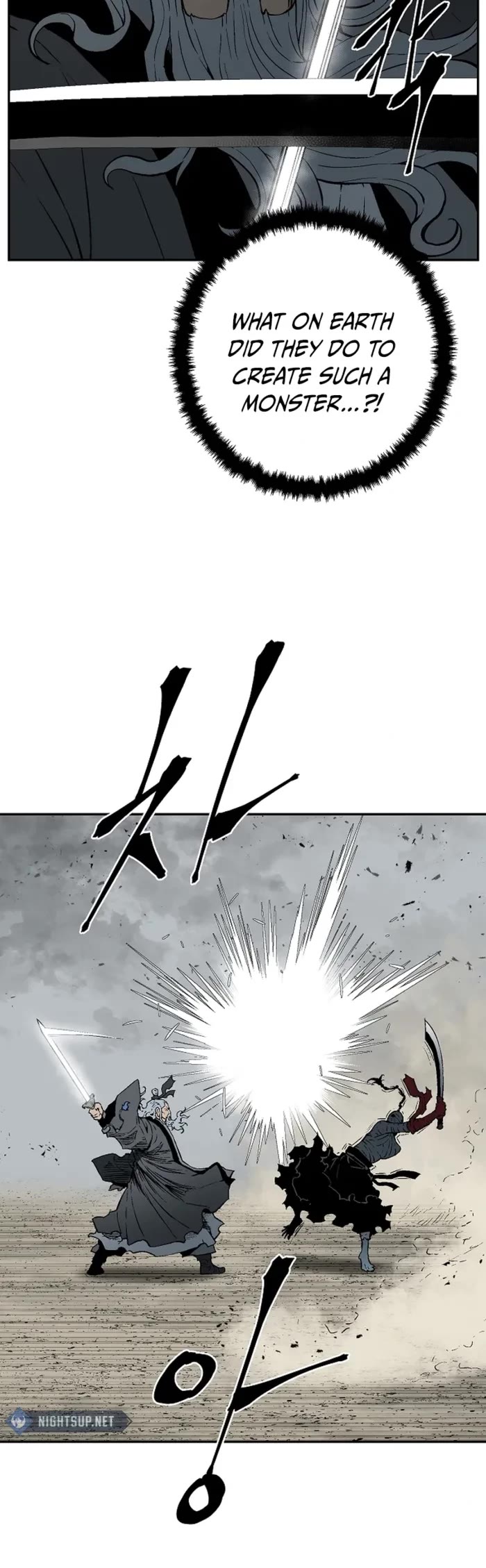 Moonlight Sword chapter 99 page 21