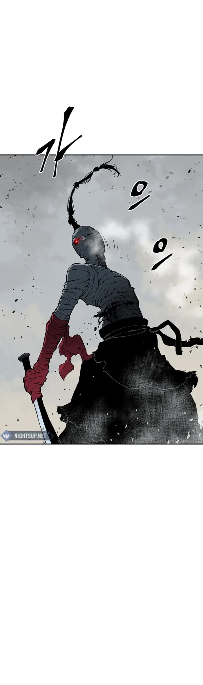 Moonlight Sword chapter 99 page 25