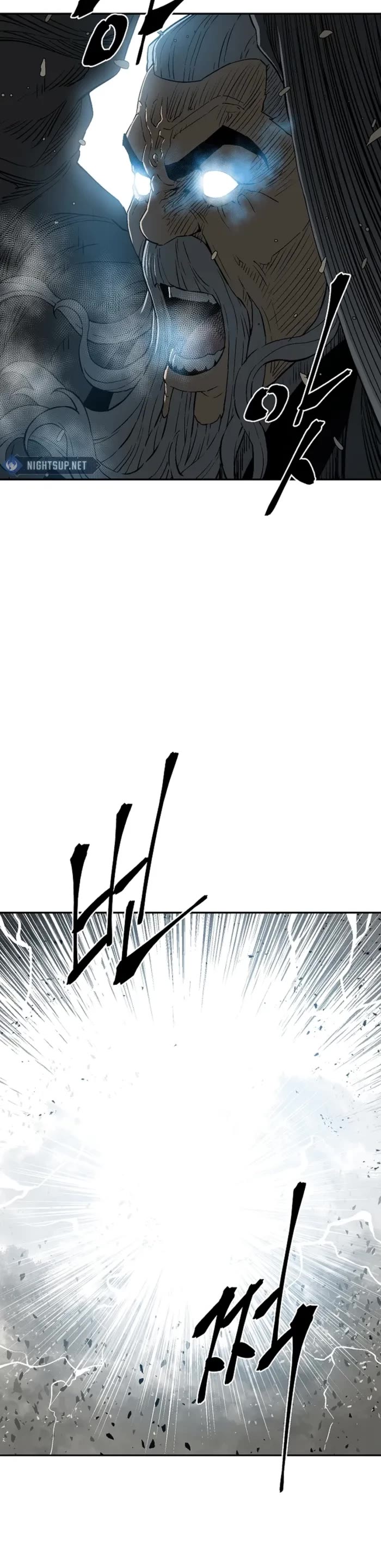 Moonlight Sword chapter 99 page 29