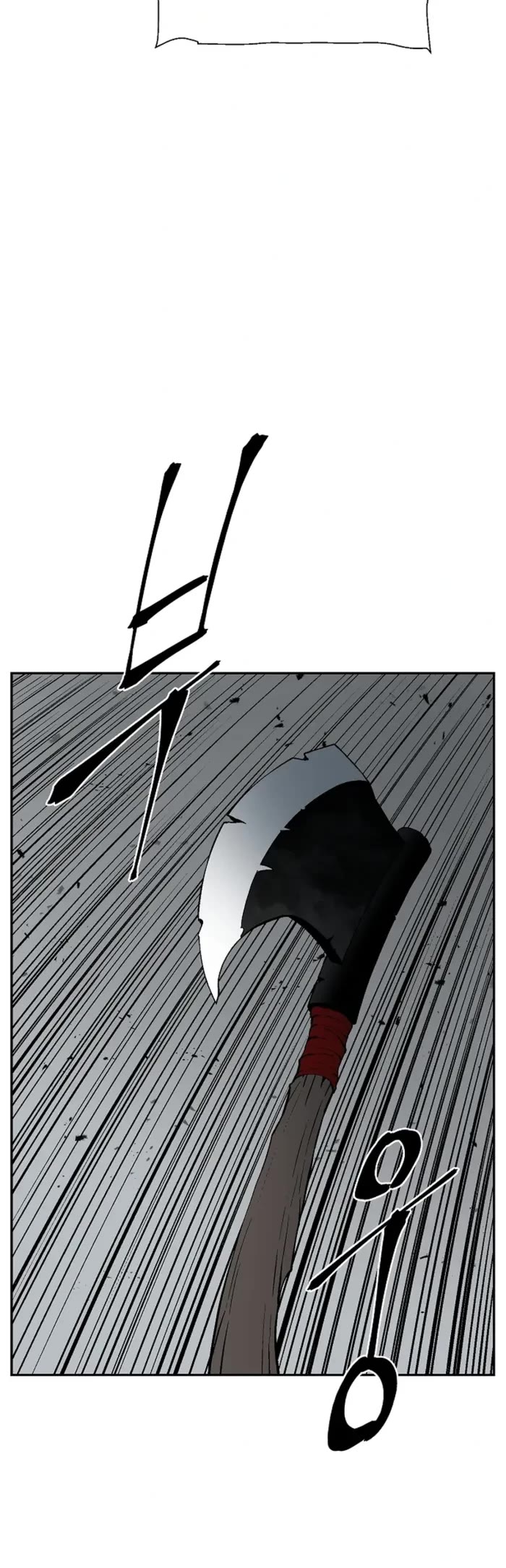 Moonlight Sword chapter 99 page 32