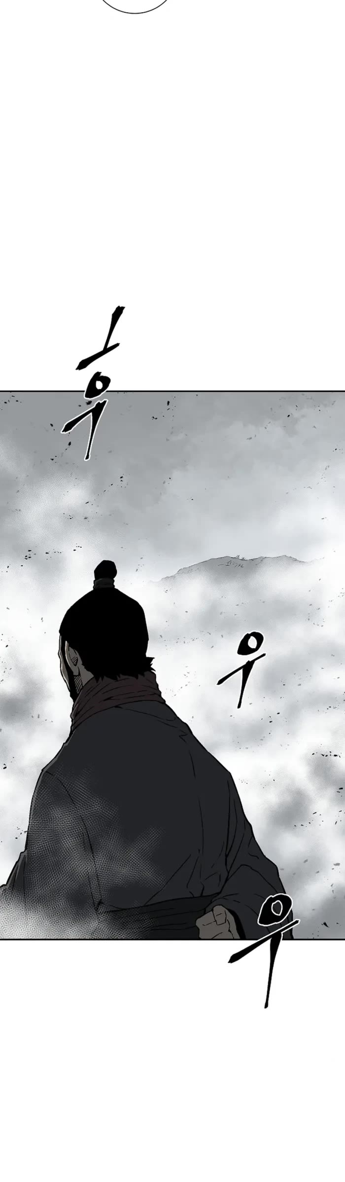 Moonlight Sword chapter 99 page 41