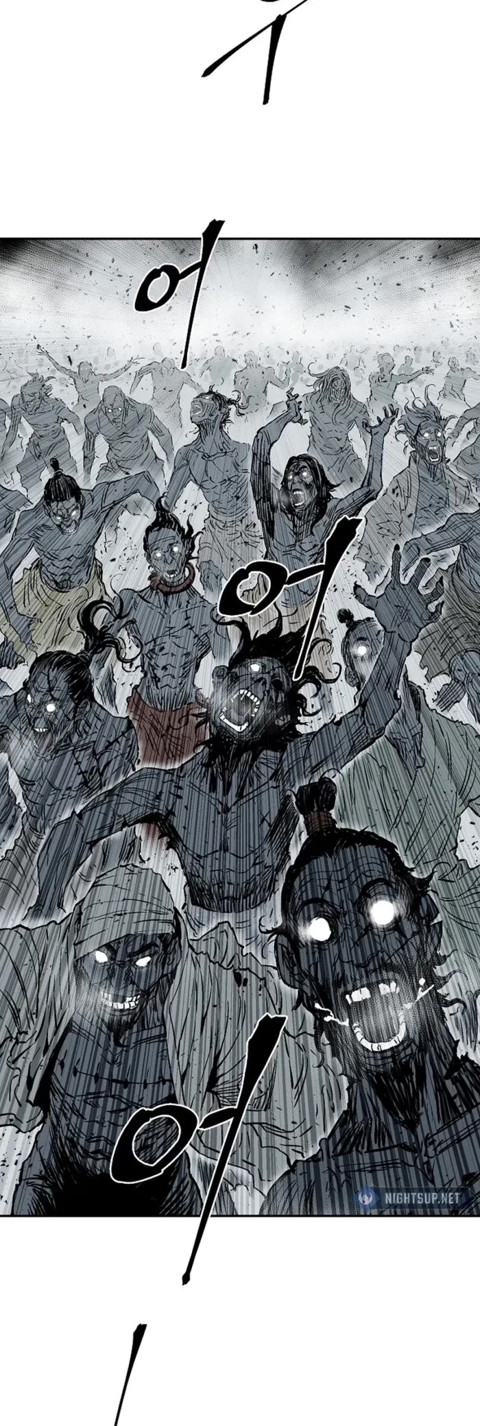 Moonlight Sword chapter 99 page 49