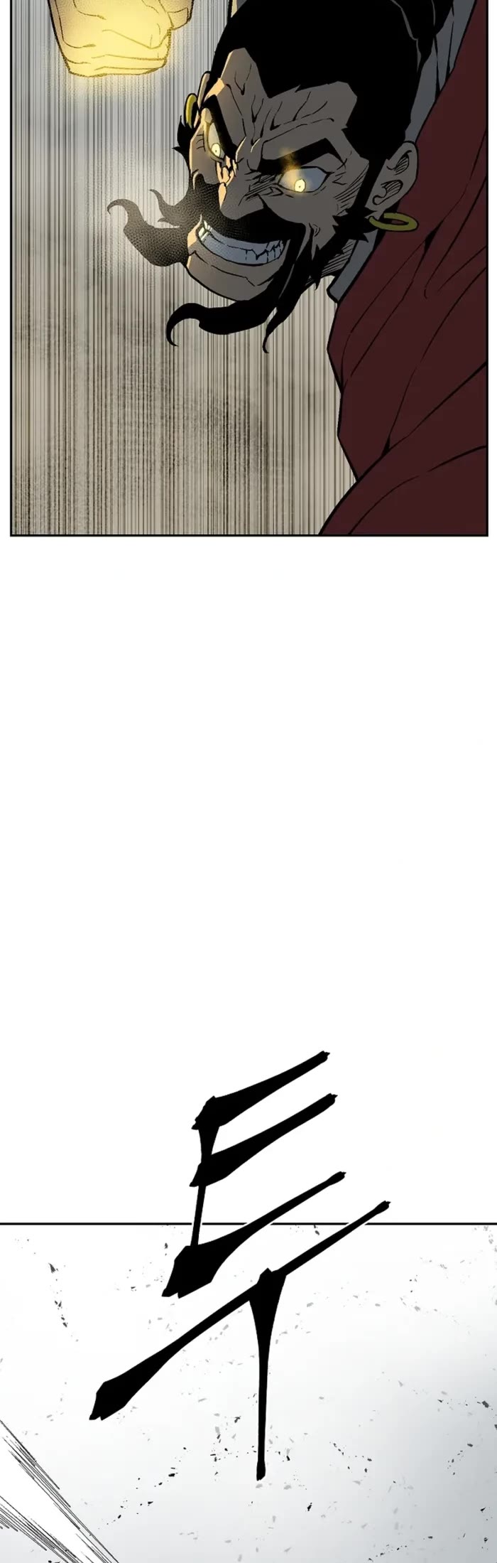 Moonlight Sword chapter 99 page 7