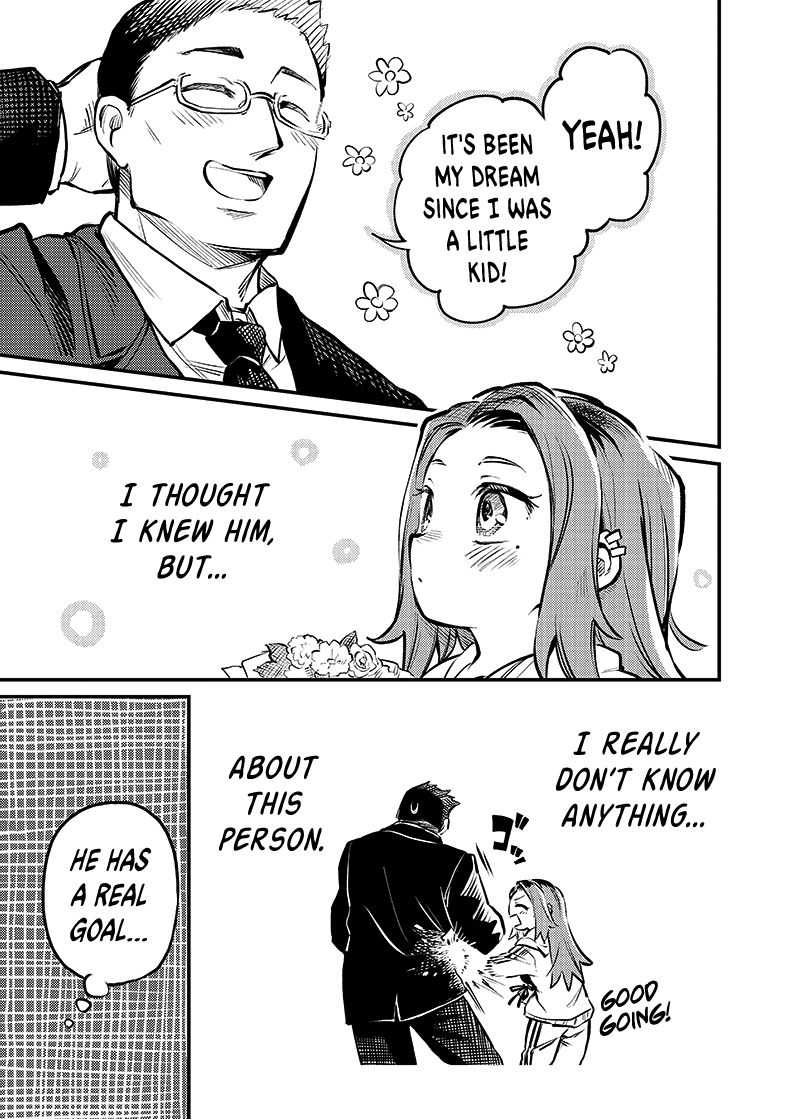 More Than Lovers, Less Than Friends chapter 1 page 12