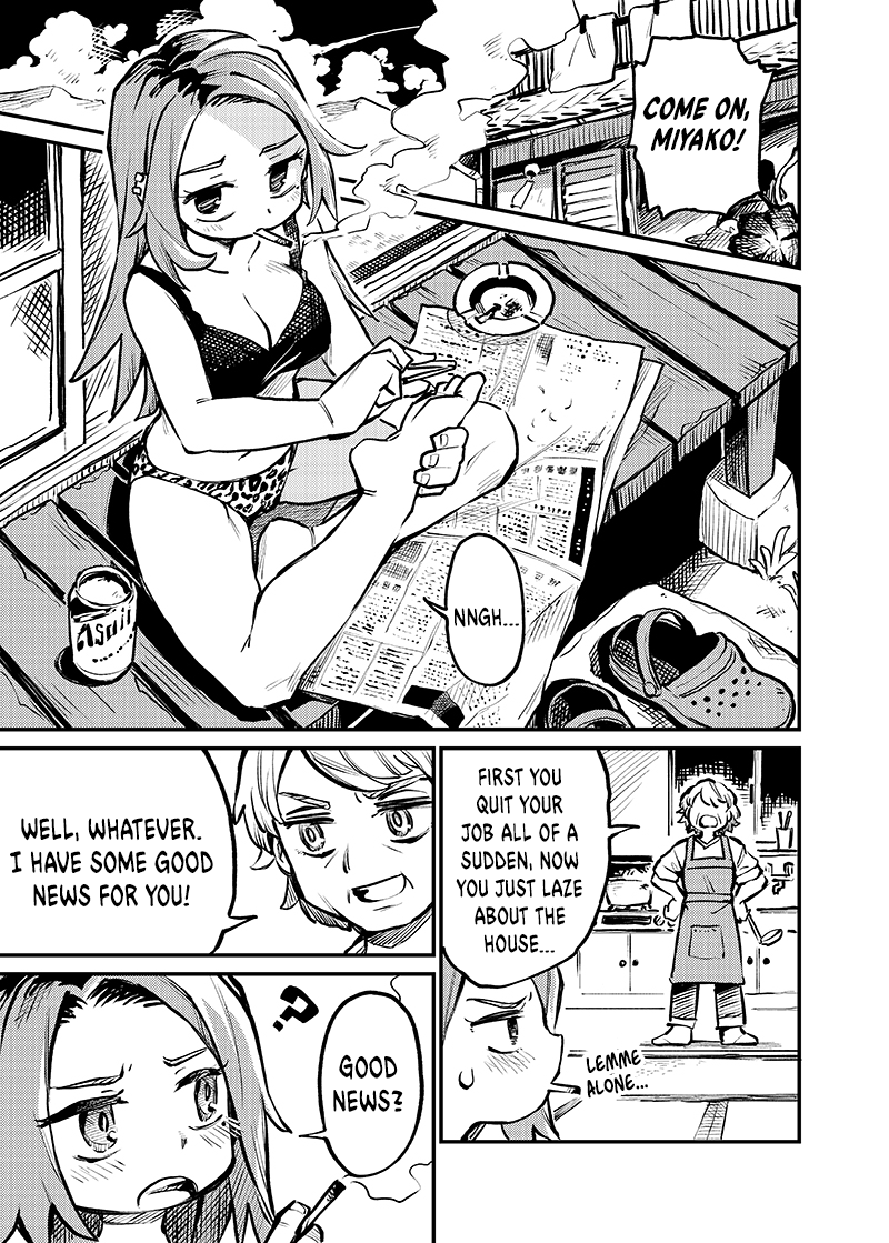 More Than Lovers, Less Than Friends chapter 1 page 3