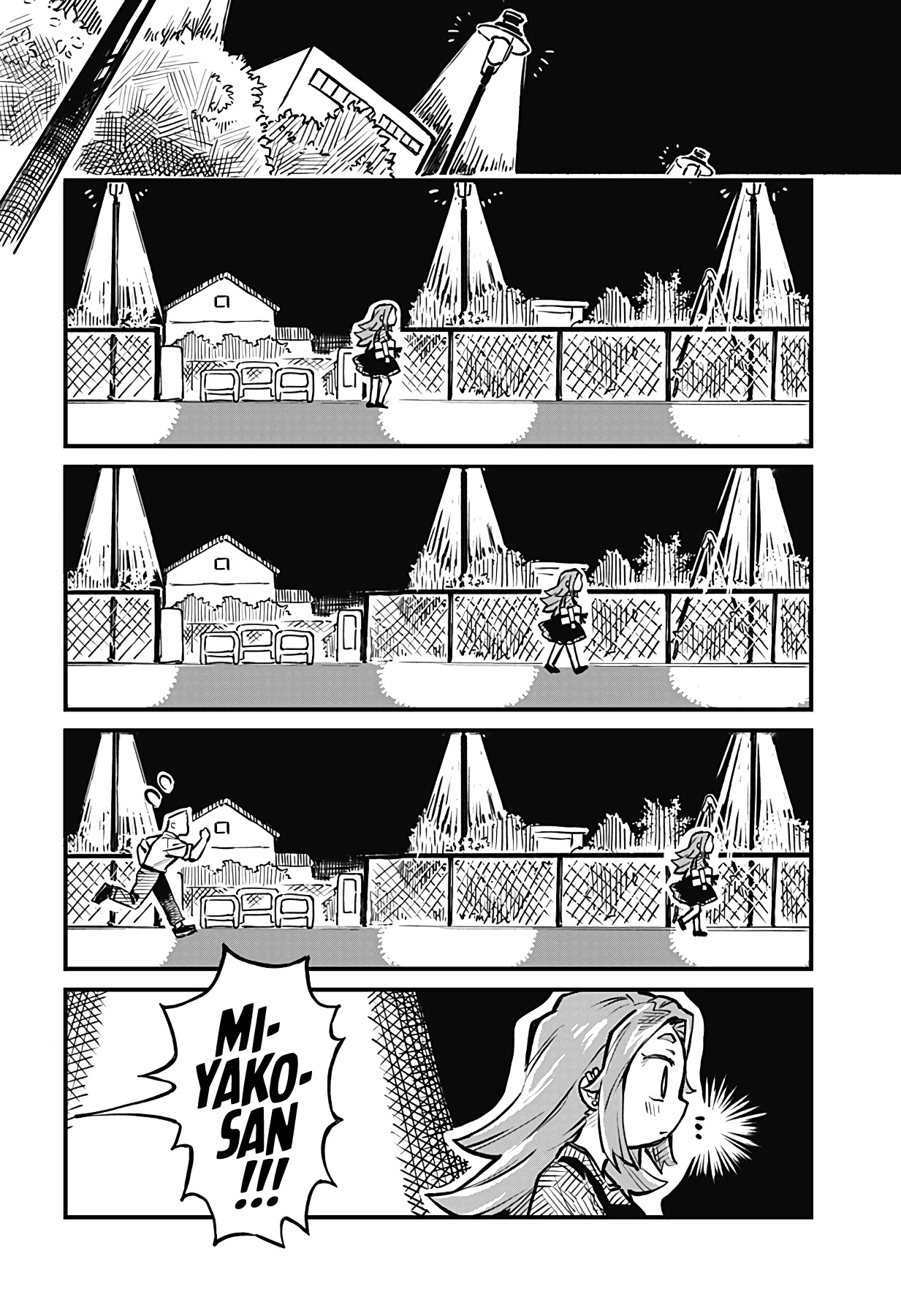 More Than Lovers, Less Than Friends chapter 10 page 6