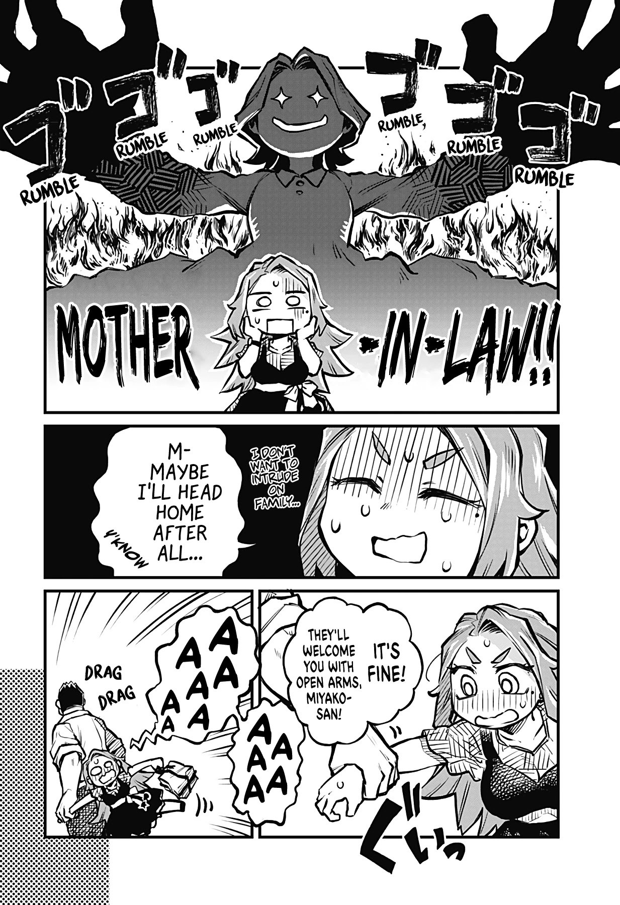 More Than Lovers, Less Than Friends chapter 11 page 4