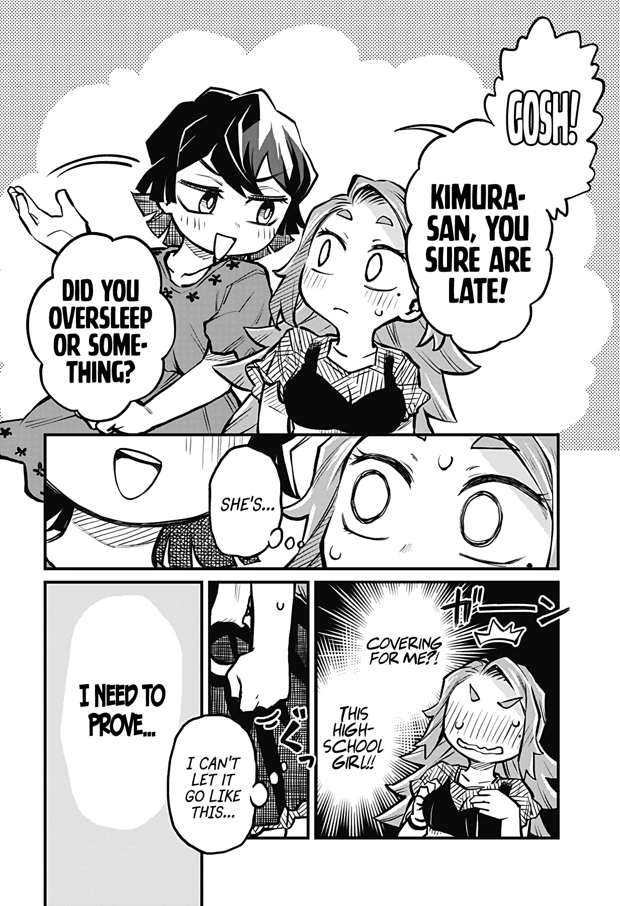 More Than Lovers, Less Than Friends chapter 11 page 6