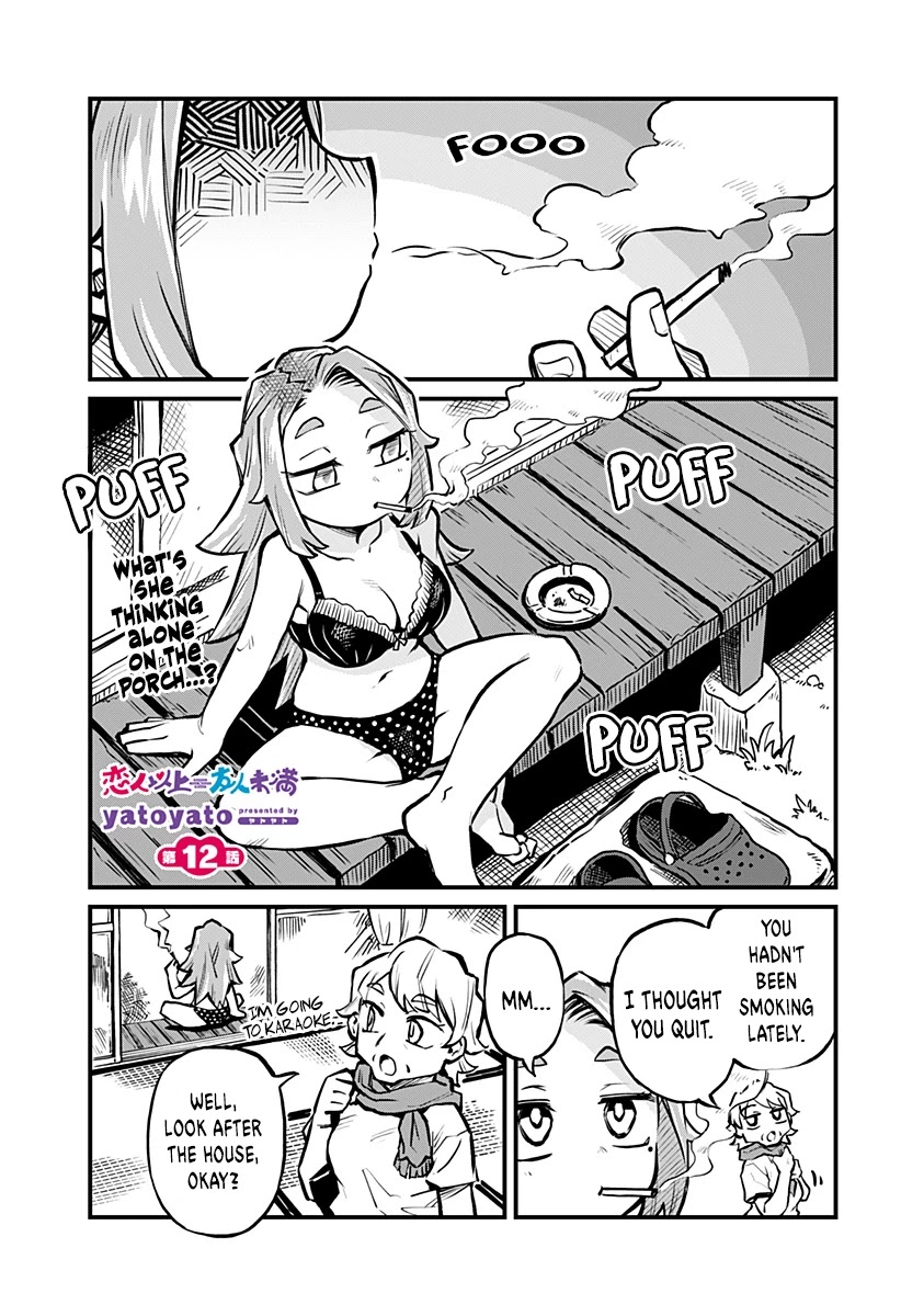 More Than Lovers, Less Than Friends chapter 12 page 1