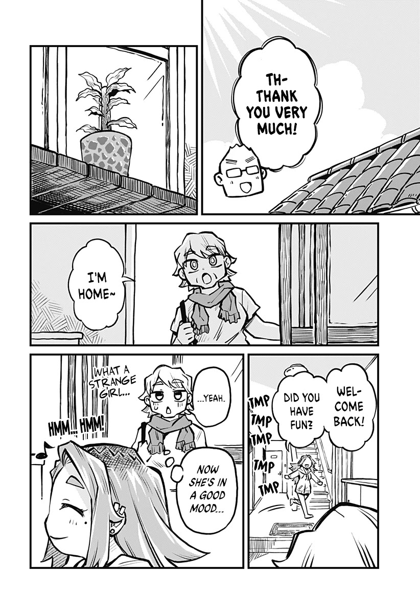 More Than Lovers, Less Than Friends chapter 12 page 14