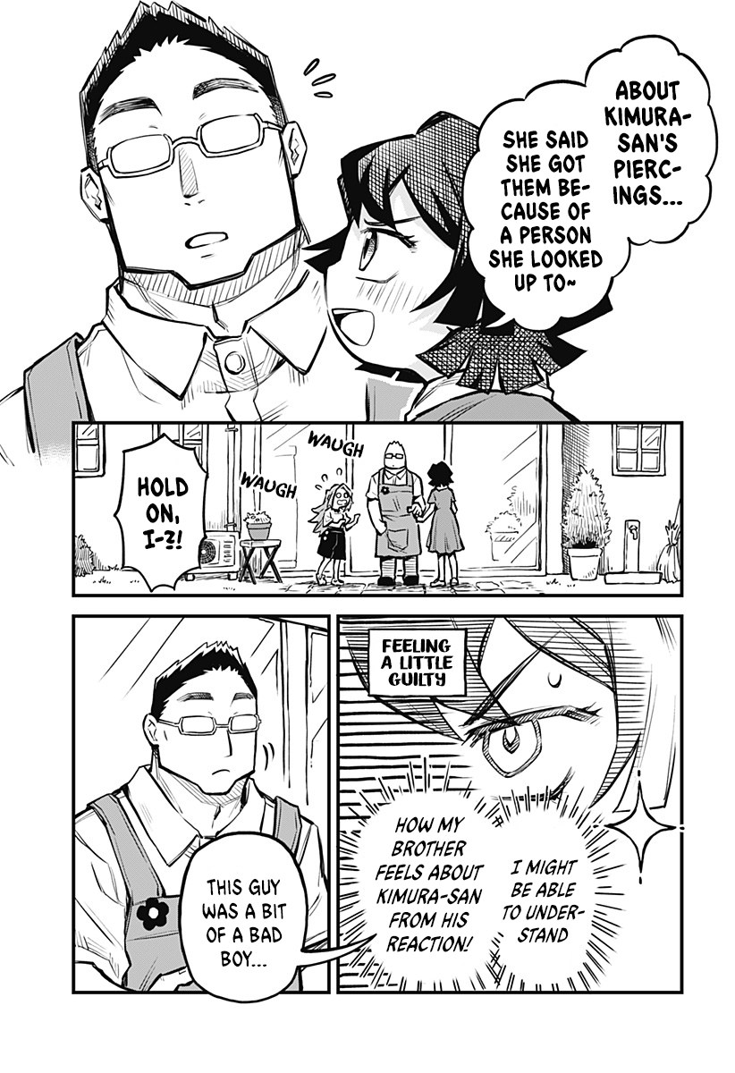 More Than Lovers, Less Than Friends chapter 13 page 13